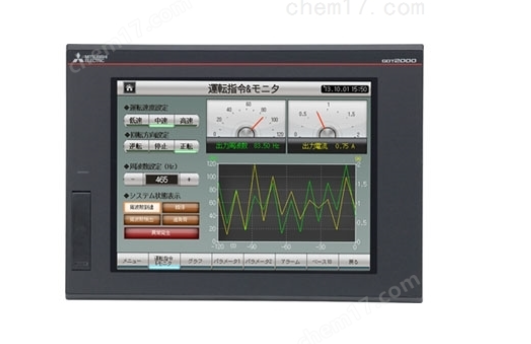 GT2710-STBA三菱触摸屏
