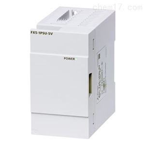 FX5-1PSU-5V三菱PLC电源扩展模块