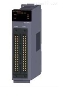QD72P3C3三菱模块