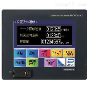 GT1555-QTBD三菱触摸屏