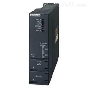 Q173CPU三菱PLC(运动控制器)