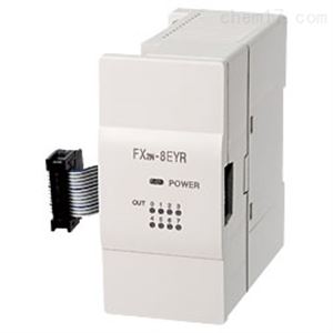 FX2N-8EYR三菱PLC模块