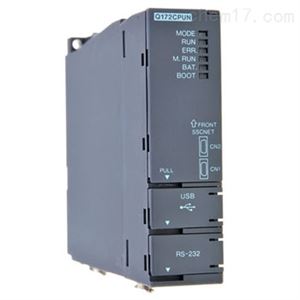 Q172CPU三菱PLC(运动控制器)