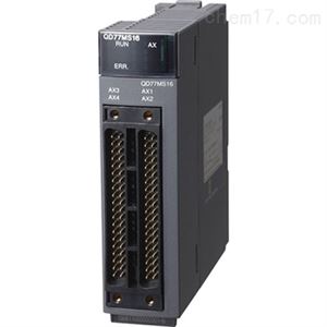 QD77MS16三菱PLC简单运动模块