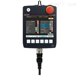 GT2505HS-VTBD三菱触摸屏​手持式5.7寸型