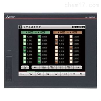 GT2508-VTBA三菱触摸屏