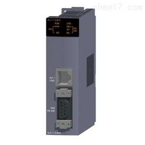 QJ71CMO三菱PLC模块