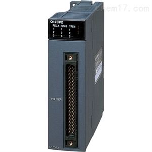 Q173PX三菱Q系列手动脉冲发生器输入单元