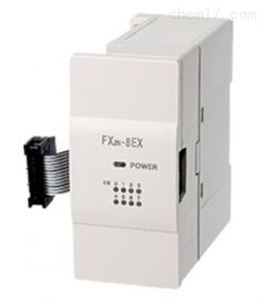 FX2N-8EX三菱PLC扩展输入模块