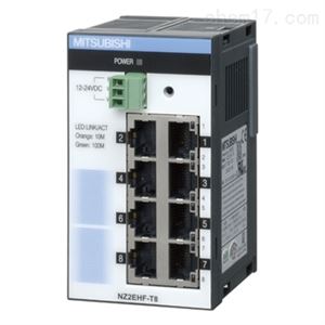 NZ2EHF-T8-CM三菱HUB 10/100Mbps自动识别