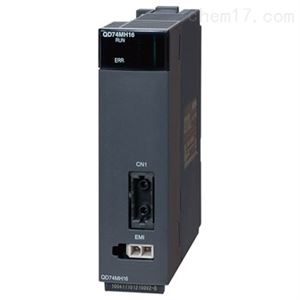 QD74MH16三菱PLC定位模块