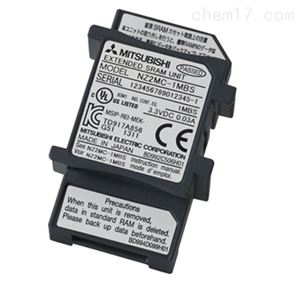 NZ2MC-1MBS三菱iQ-R扩展SRAM卡