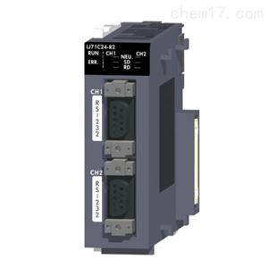 LJ71C24-R2三菱PLC RS-232接口模块