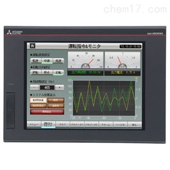 GT2710-STBD三菱触摸屏